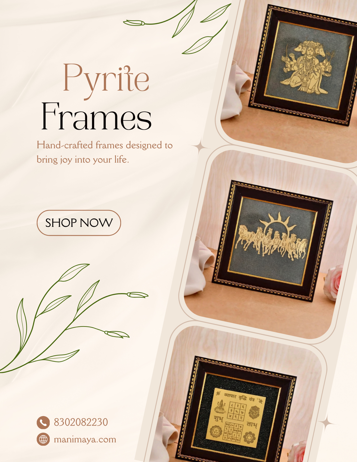 Pyrite Frames