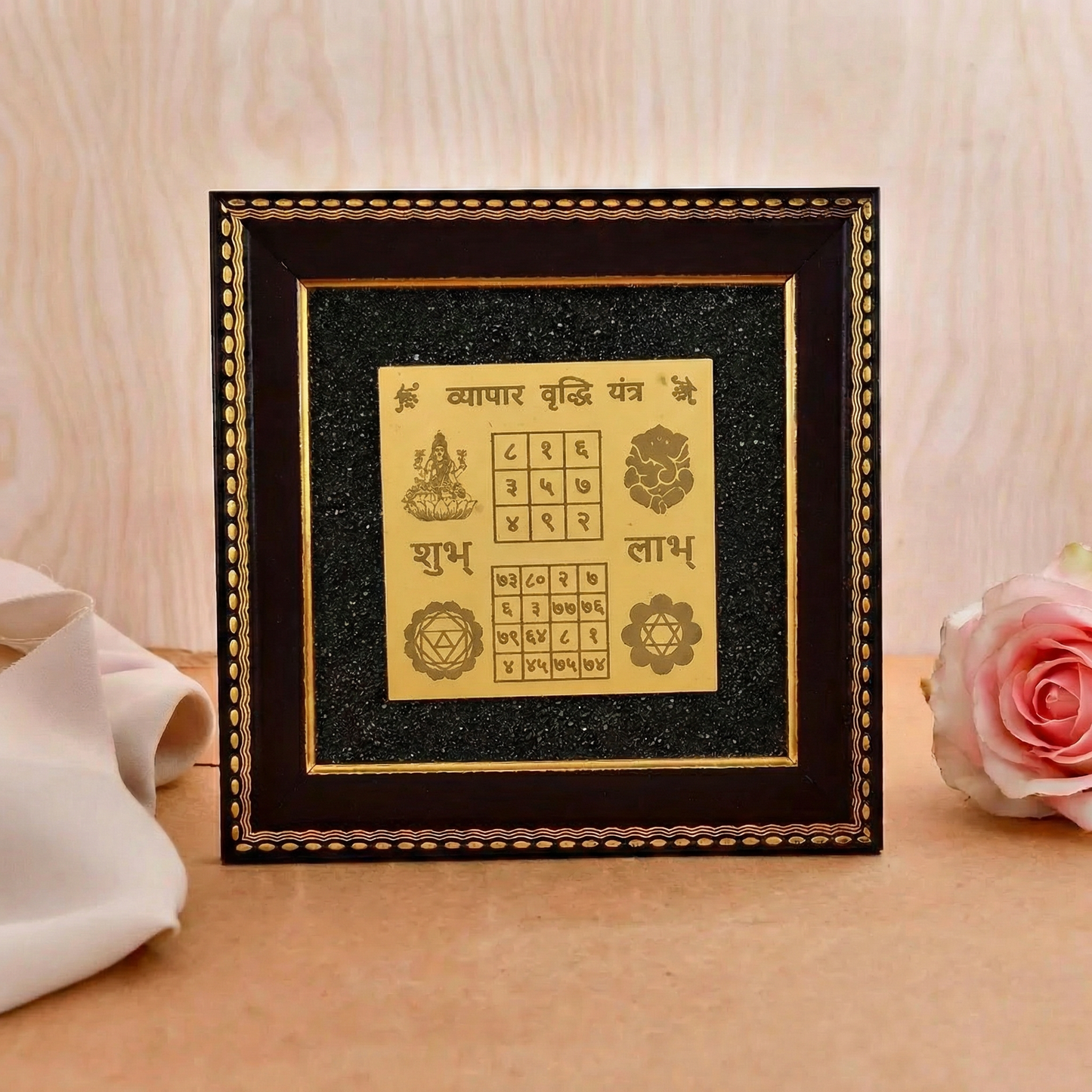 🪔 Pyrite Frame with Vyapar Vridhi Yantra by MANI MAYA