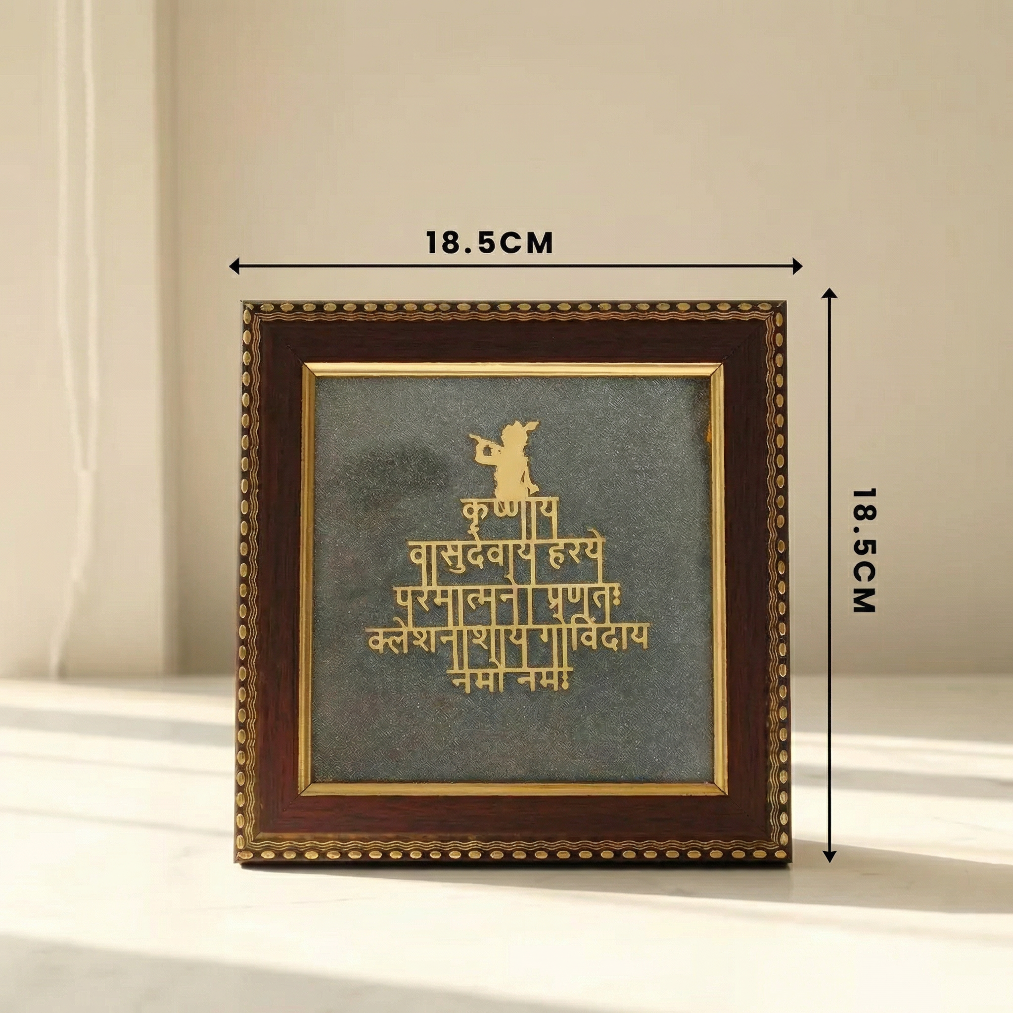 🕉️ Sacred Krishna Shloka Pyrite Frame by MANI MAYA