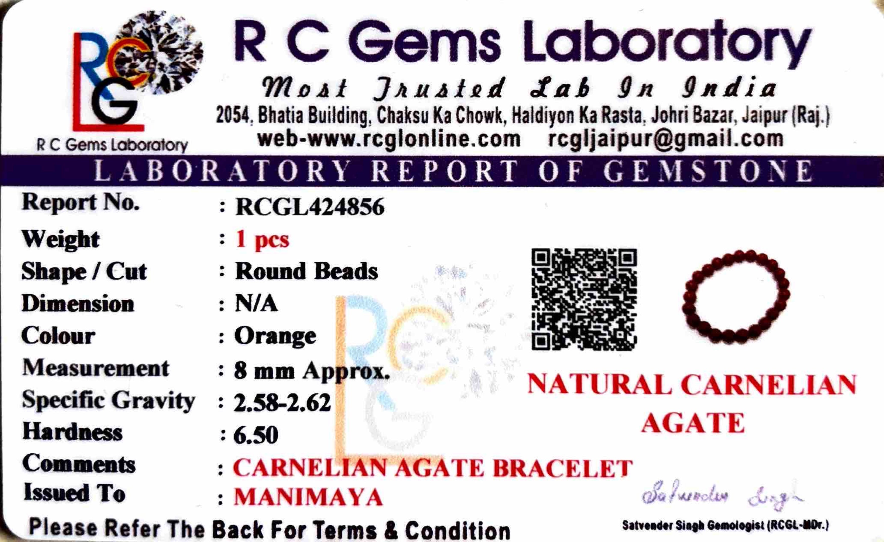 Manimaya Natural Carnelian Bracelet