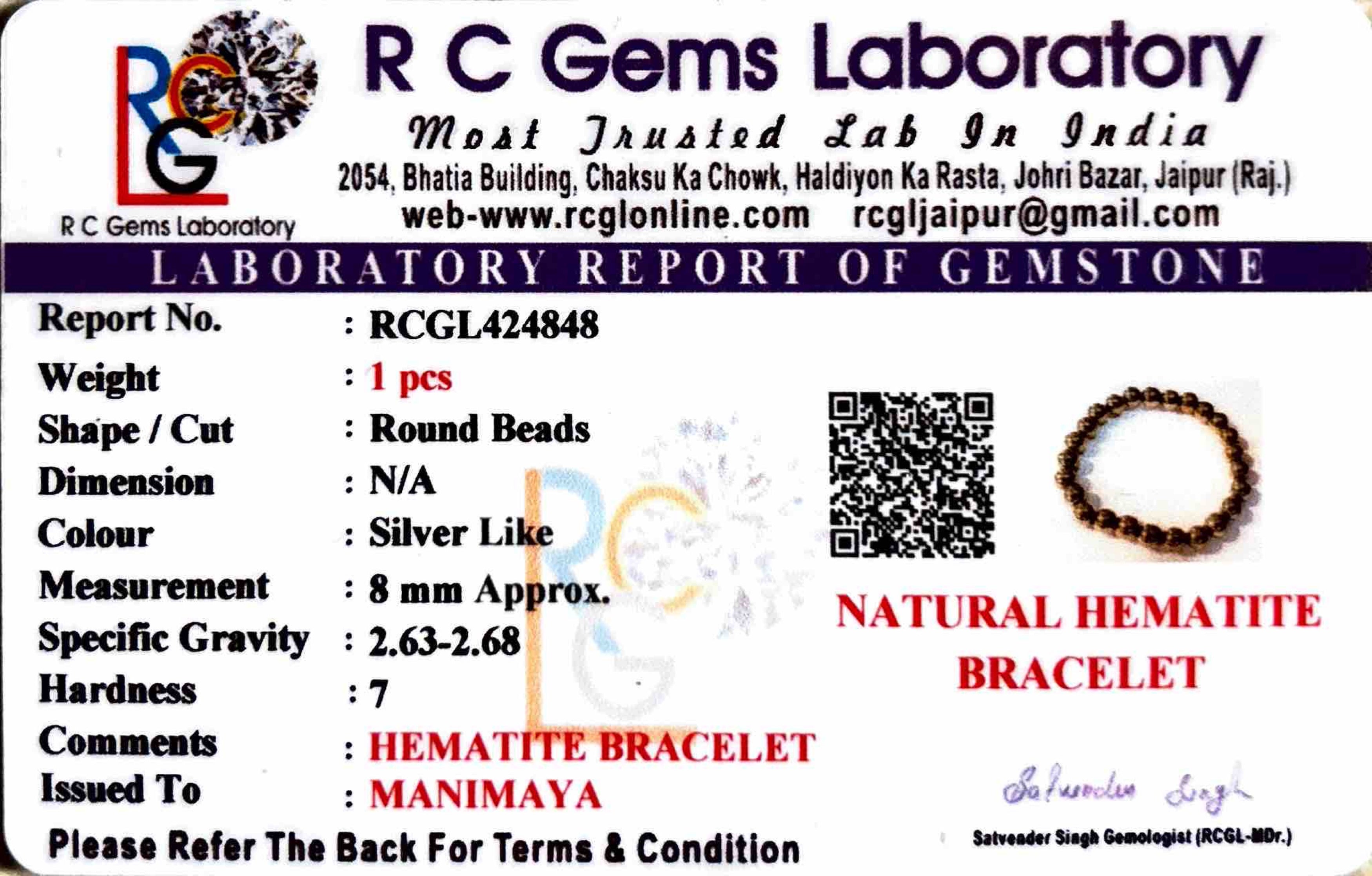 Manimaya Natural Hematite Bracelet
