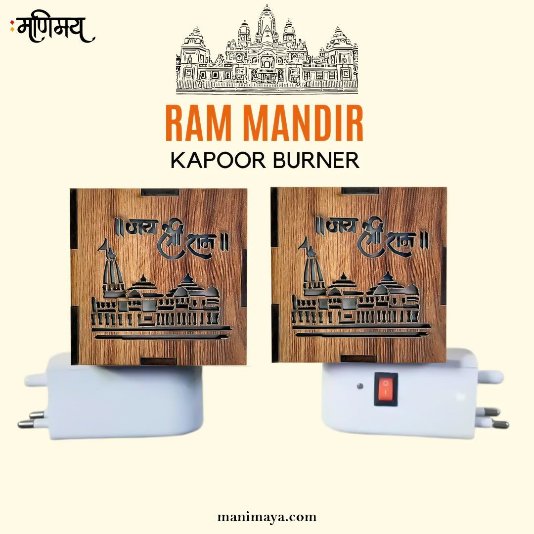 3-in-1 Ayodhya Ram Mandir Aroma Burner & Night lamp | Manimaya